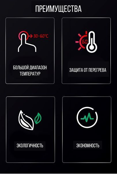 Водонагреватель проточный электрический "Хром" Water Heater RY-016 3000 Ватт с экраном ALN-RY016 фото