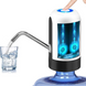 Помпа для води електрична акумуляторна  Automatic WATER DISPENSER ALN-0031 фото 6