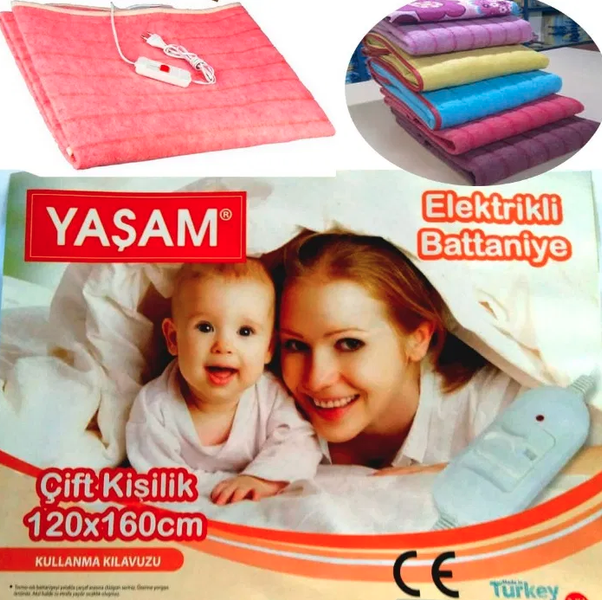 Електропростирадло Yasam 120&times;160 см з підігрівом ALN-7030 фото