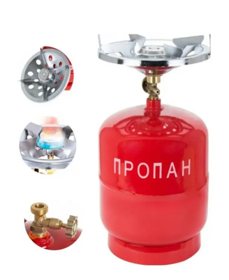 Балон пропановый 12 литров с горелкой, конфоркой ALN-0012D фото